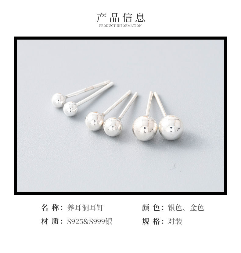 详情页_02.jpg