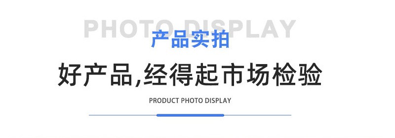 1710209483845_副本