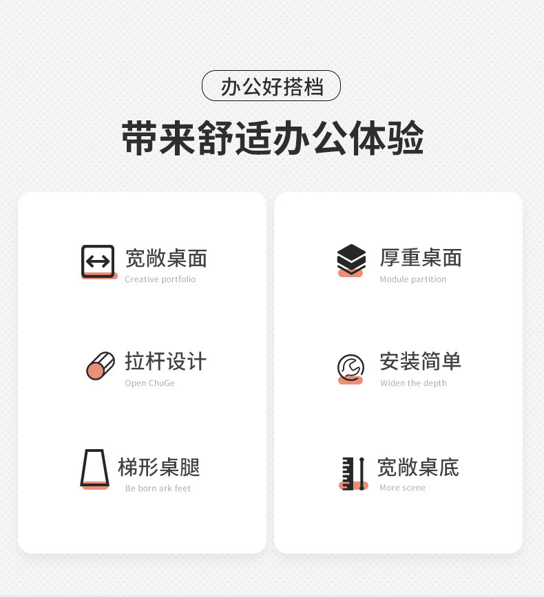 详情-04.jpg