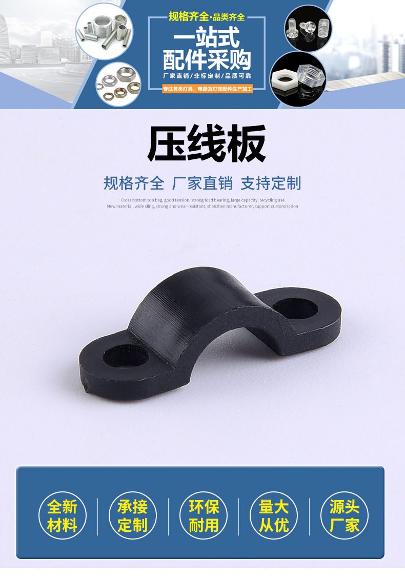 1688春隆_01.jpg