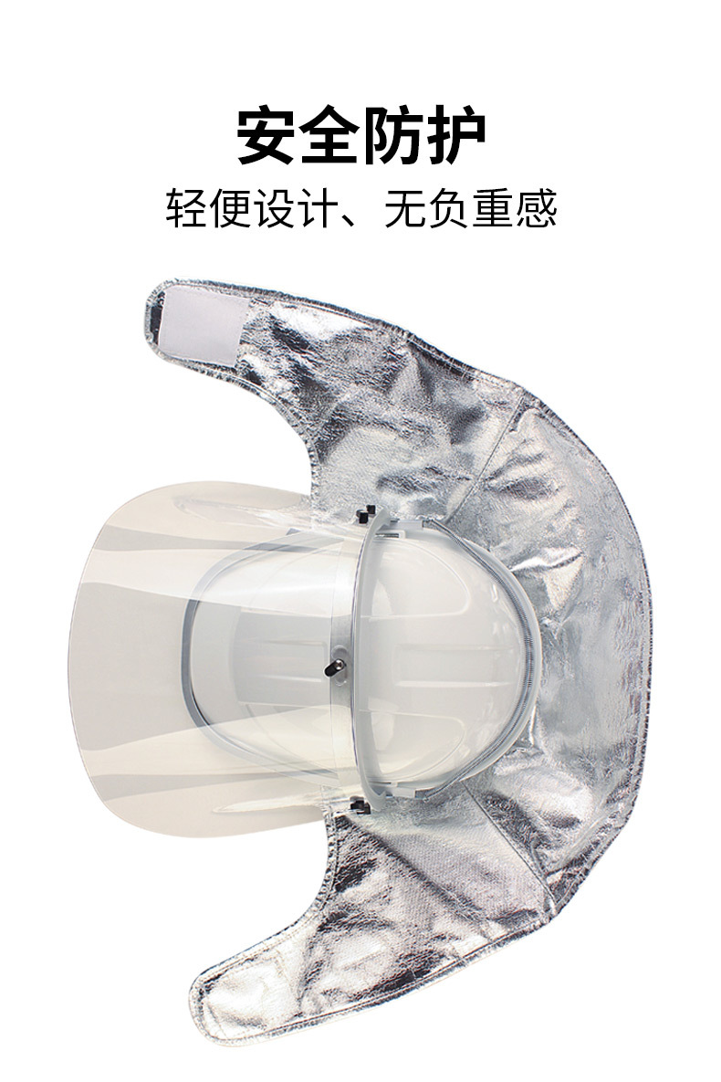 790CKT-NTF-3 (6).jpg