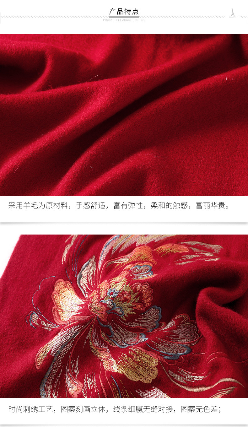 19丝巾详情_05.jpg