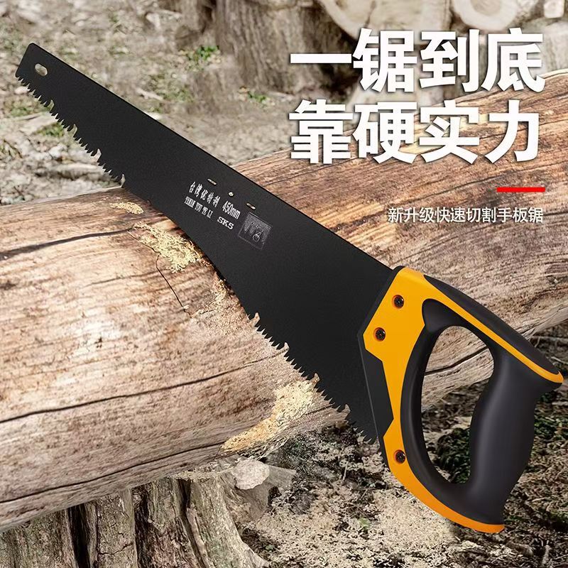 图片_20241004151511