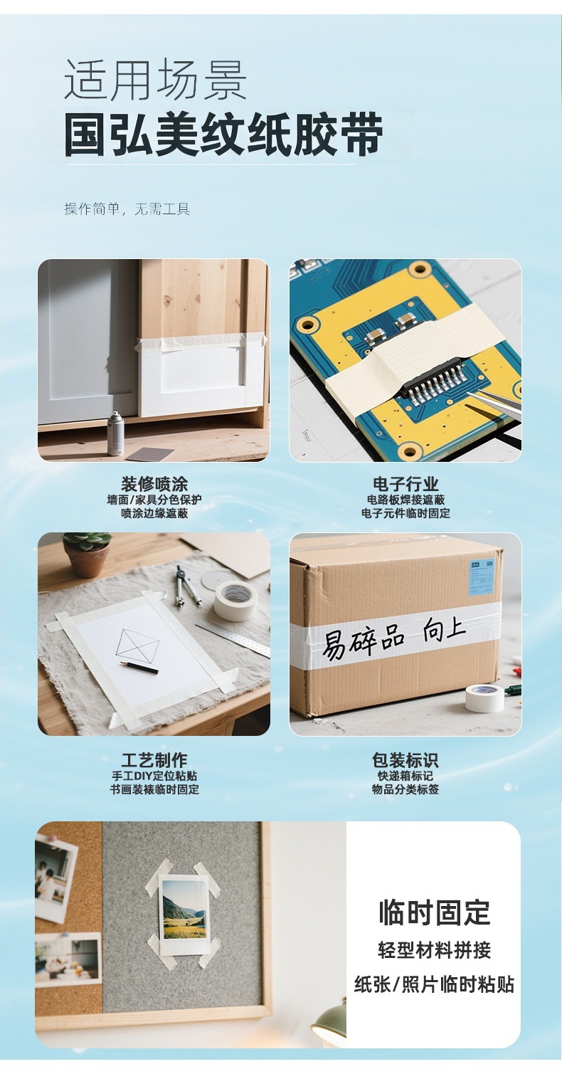 详情_07