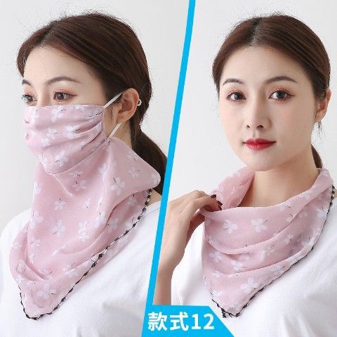 IMG_2091(20210224-145307)