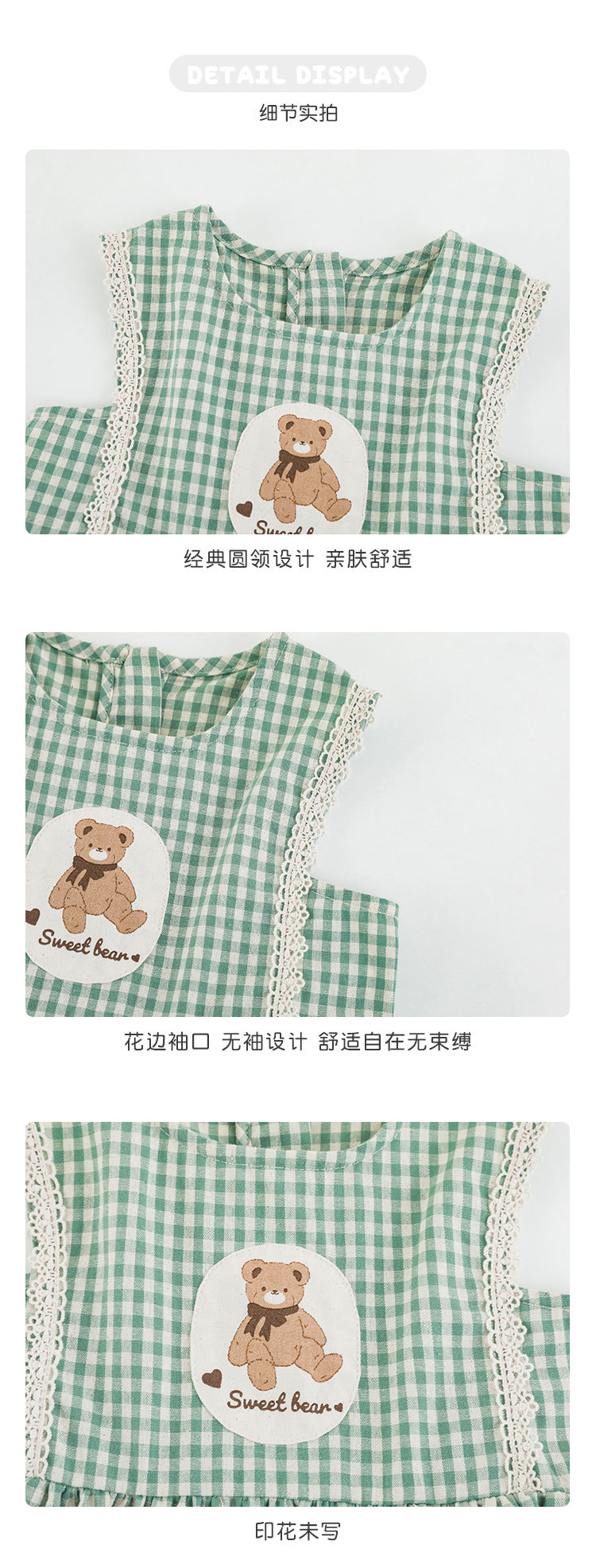 6-细节_01.jpg
