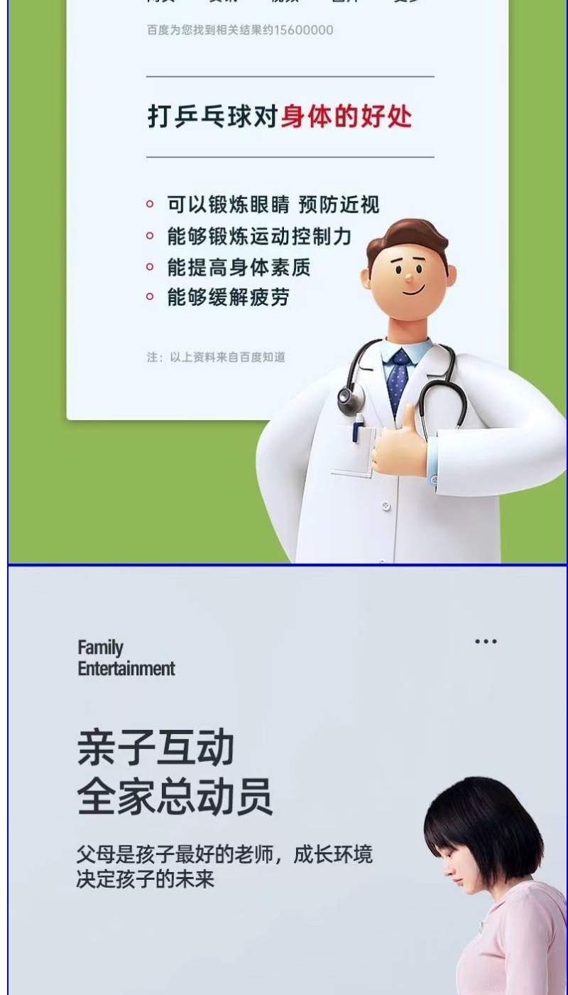01c8a2f4-099a-4121-a927-dcbcf66d9991.jpe