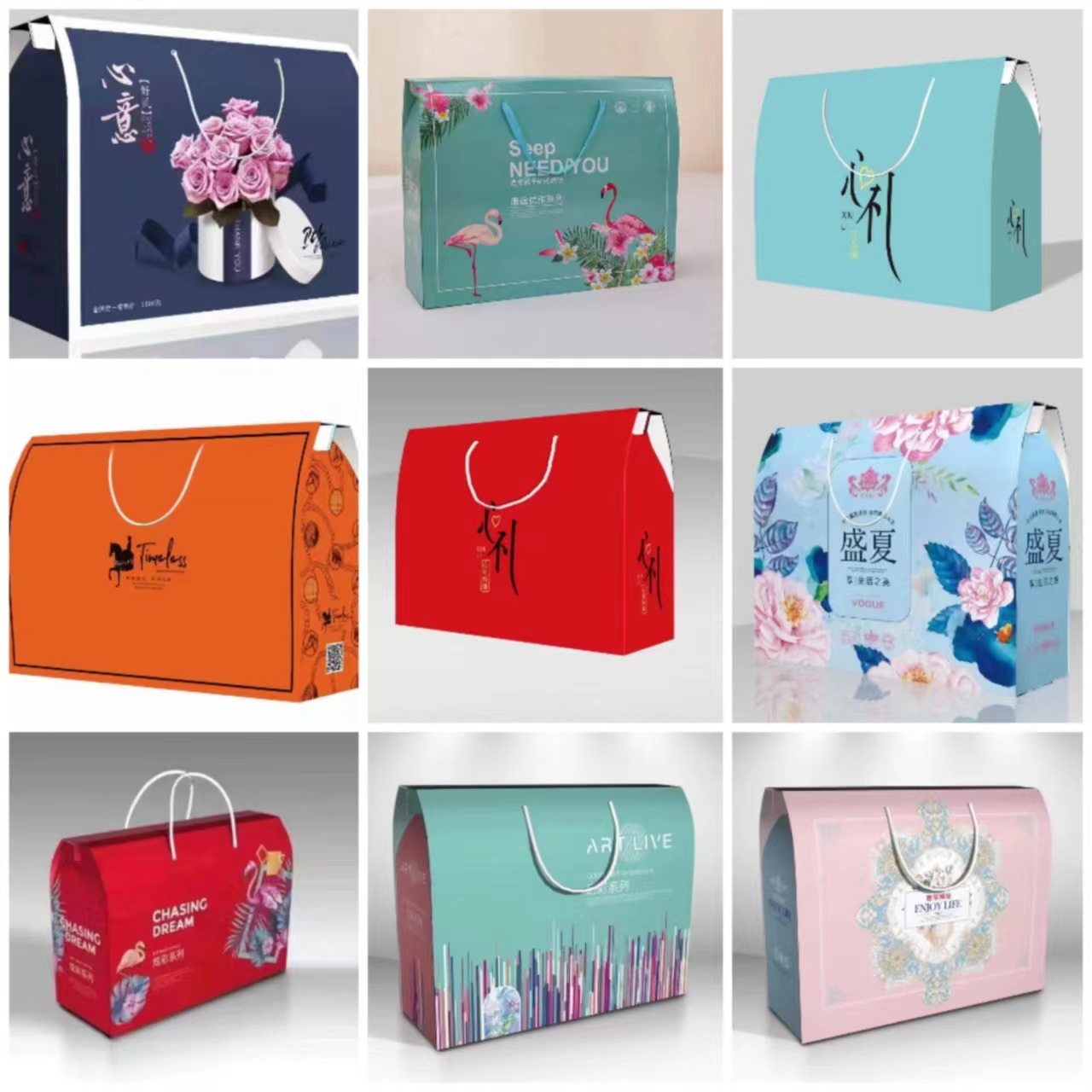 微信图片_20240310113546