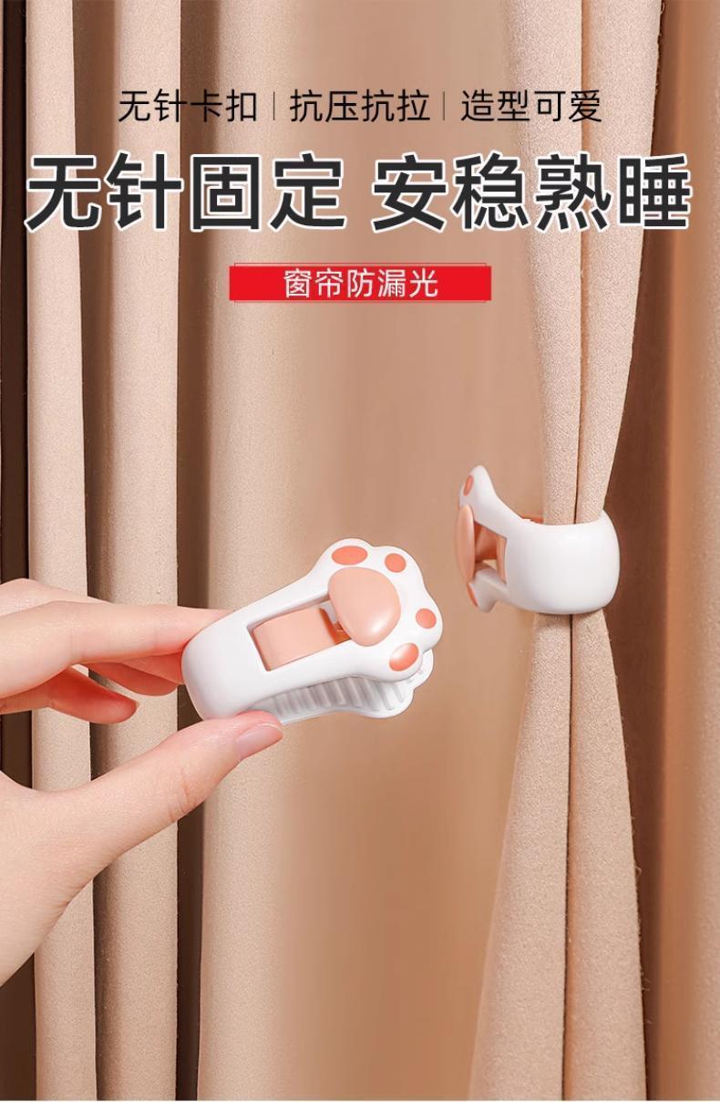 ffb11625-36a9-437f-bbd1-fdc7373cba1c.jpe