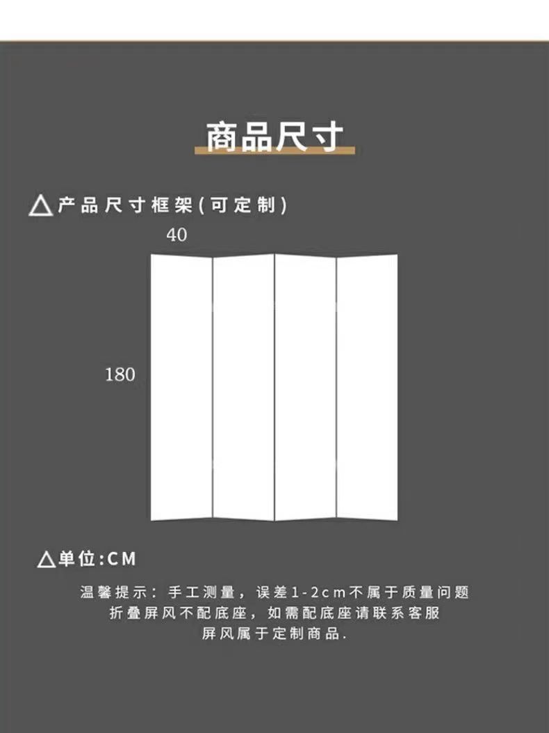 82764048-0ea5-48e7-a990-28e799357ba1.jpe