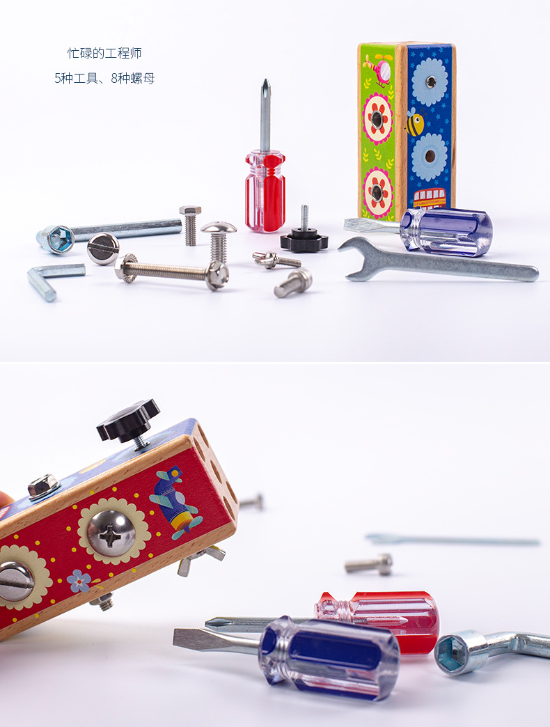 产品详情-拷贝_05