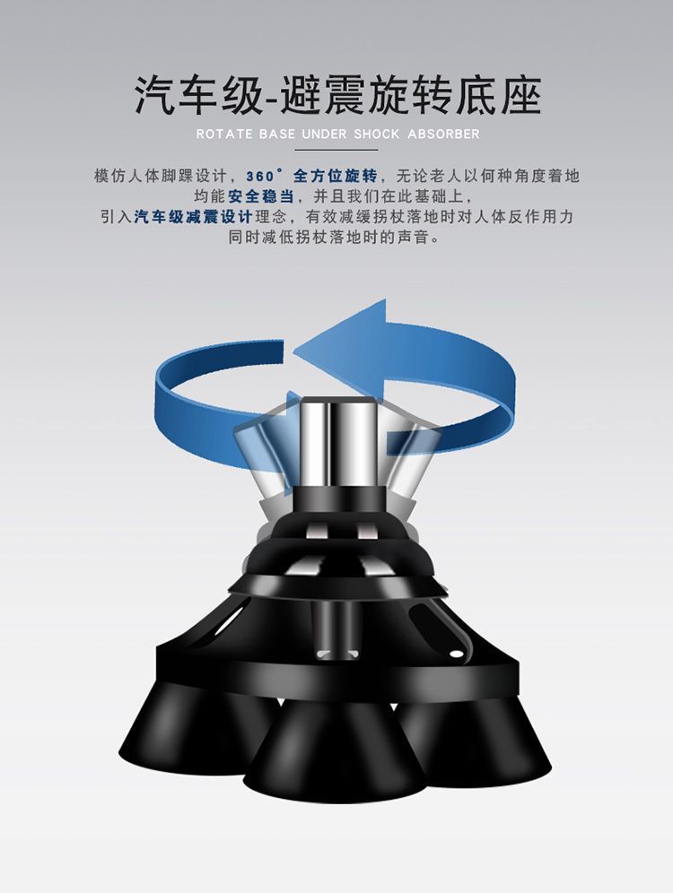 30ee6e70-8692-4561-be77-1885b66c5f6f.jpe