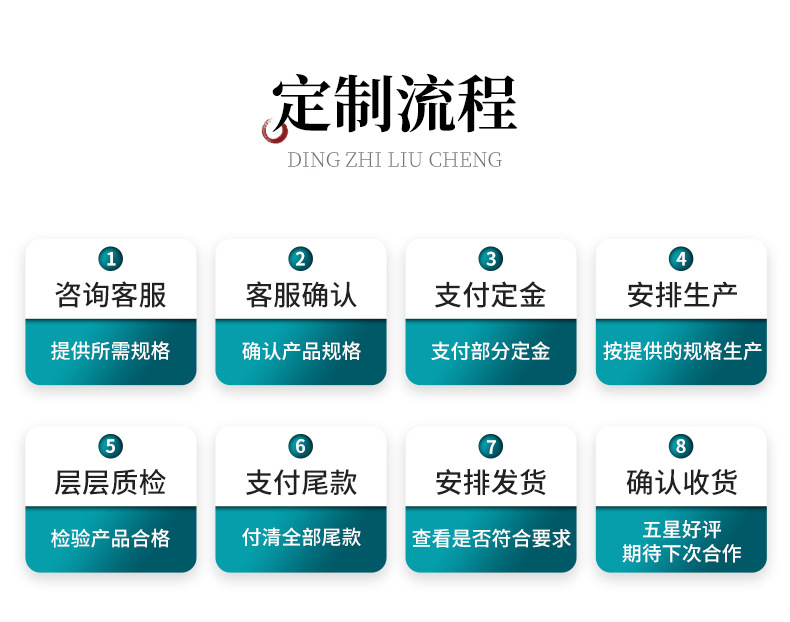 服装腰带流苏_12