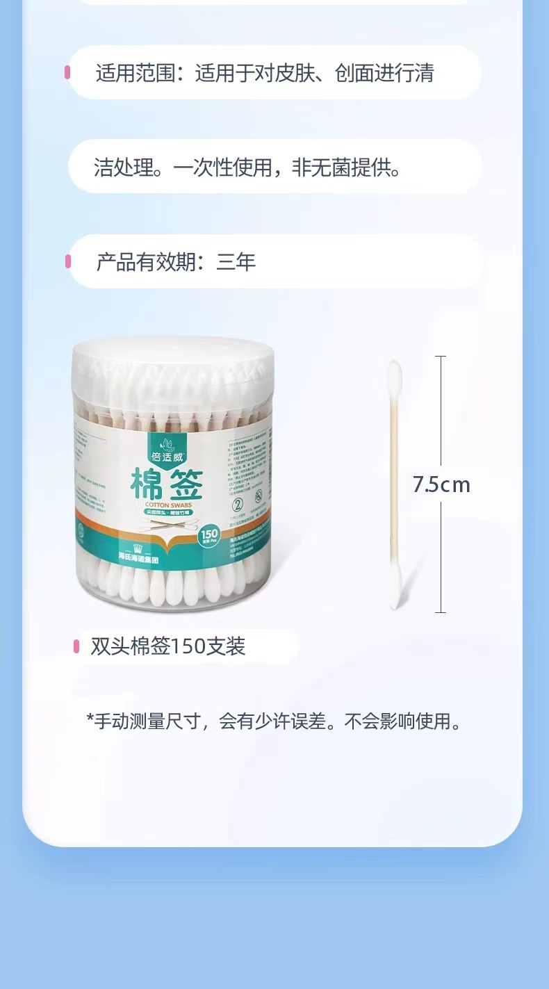 微信图片_20231130114133