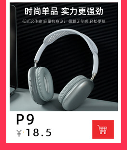 关联营销图片-1_03