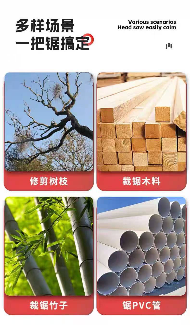 详情8.jpg