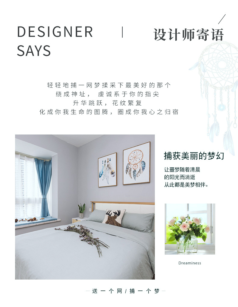 详情页_02.jpg