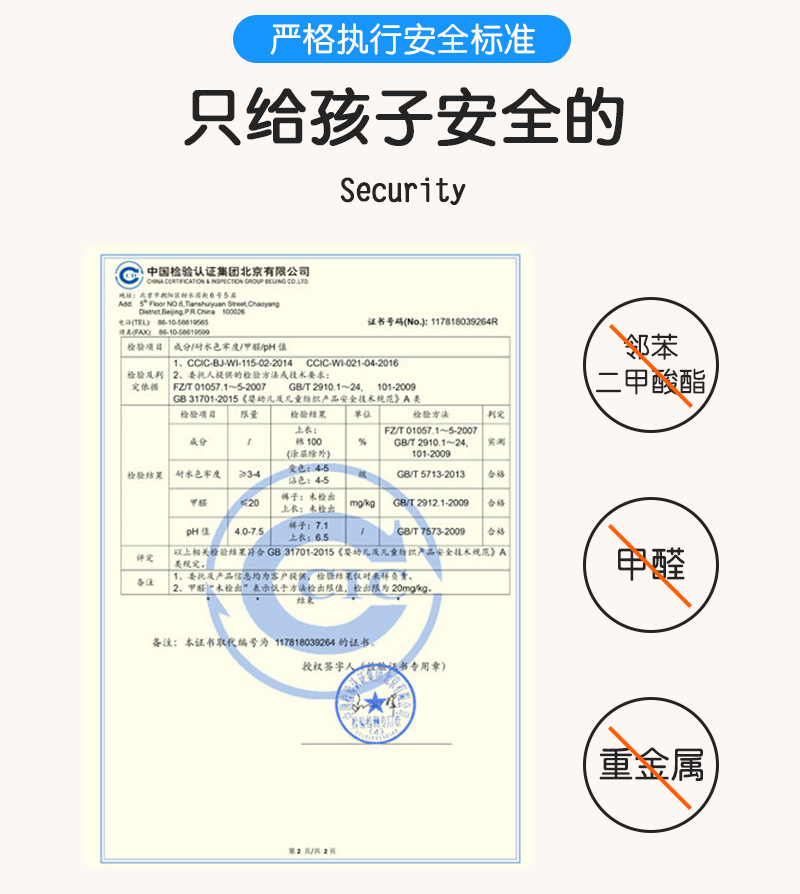 详情_09