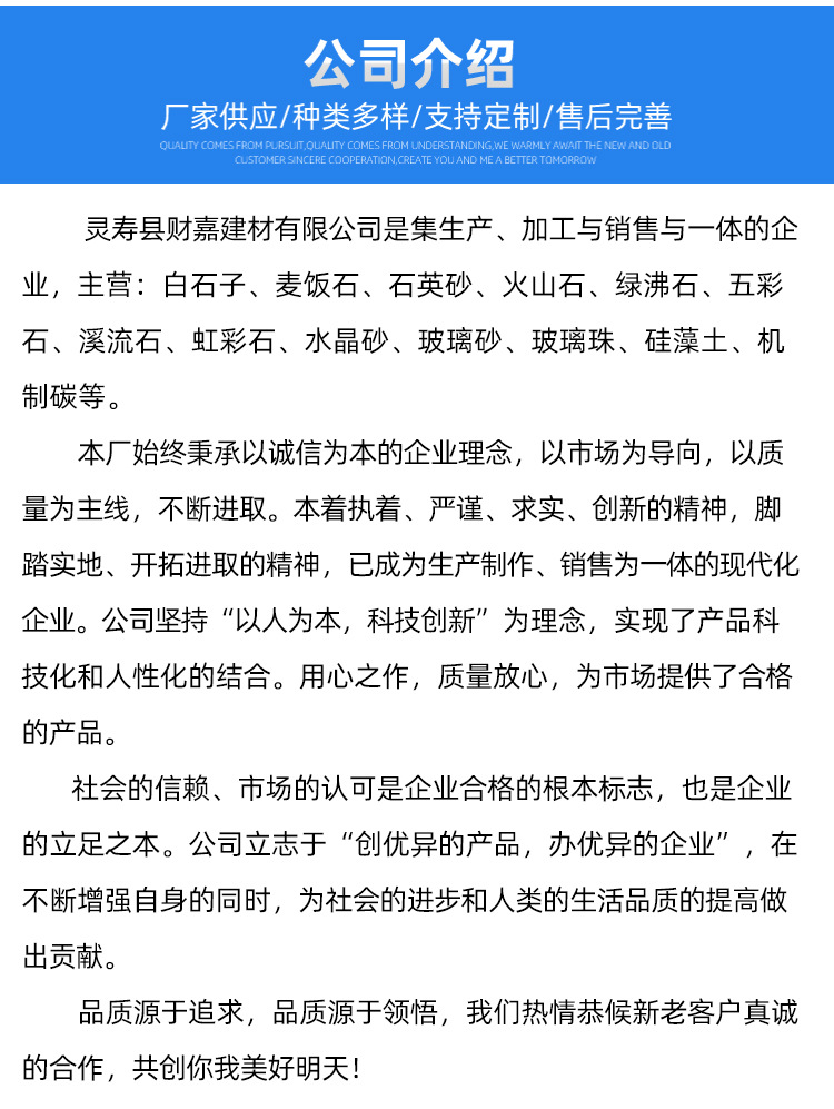 详情_05.jpg
