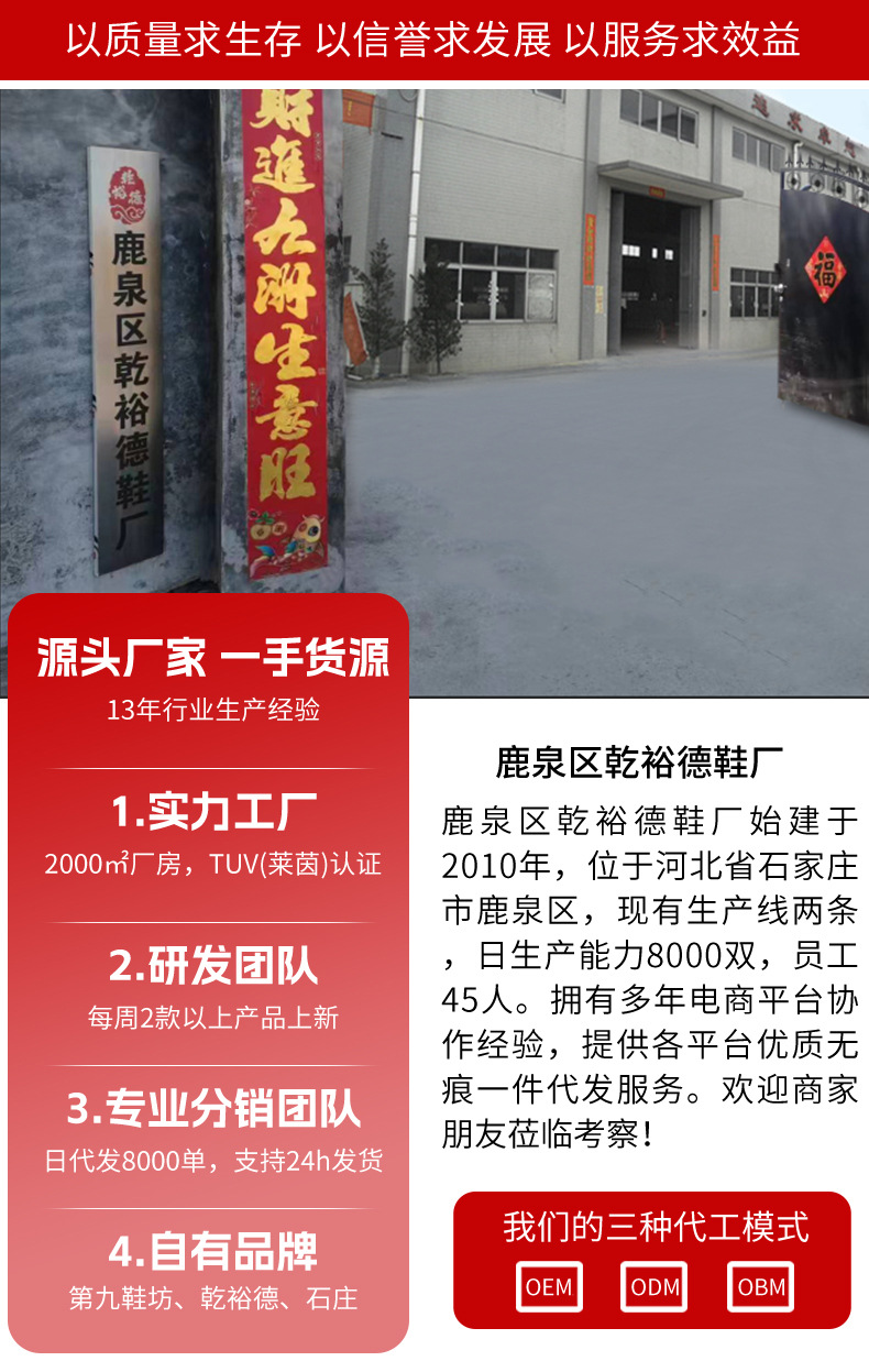 童元口_01.jpg