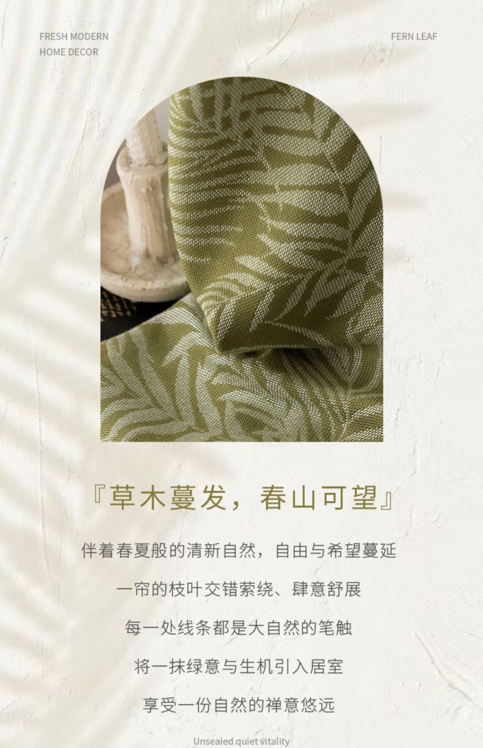 详情图_4.jpg