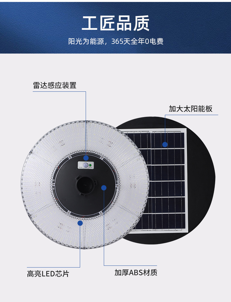 详情页_20.jpg