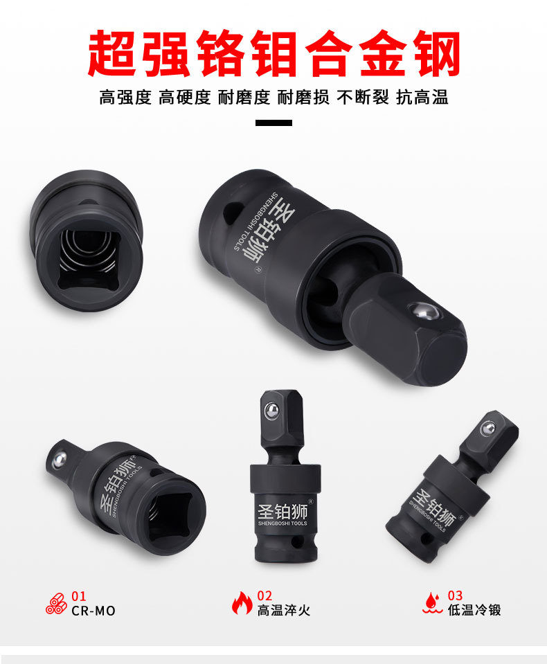 详情图_03.jpg