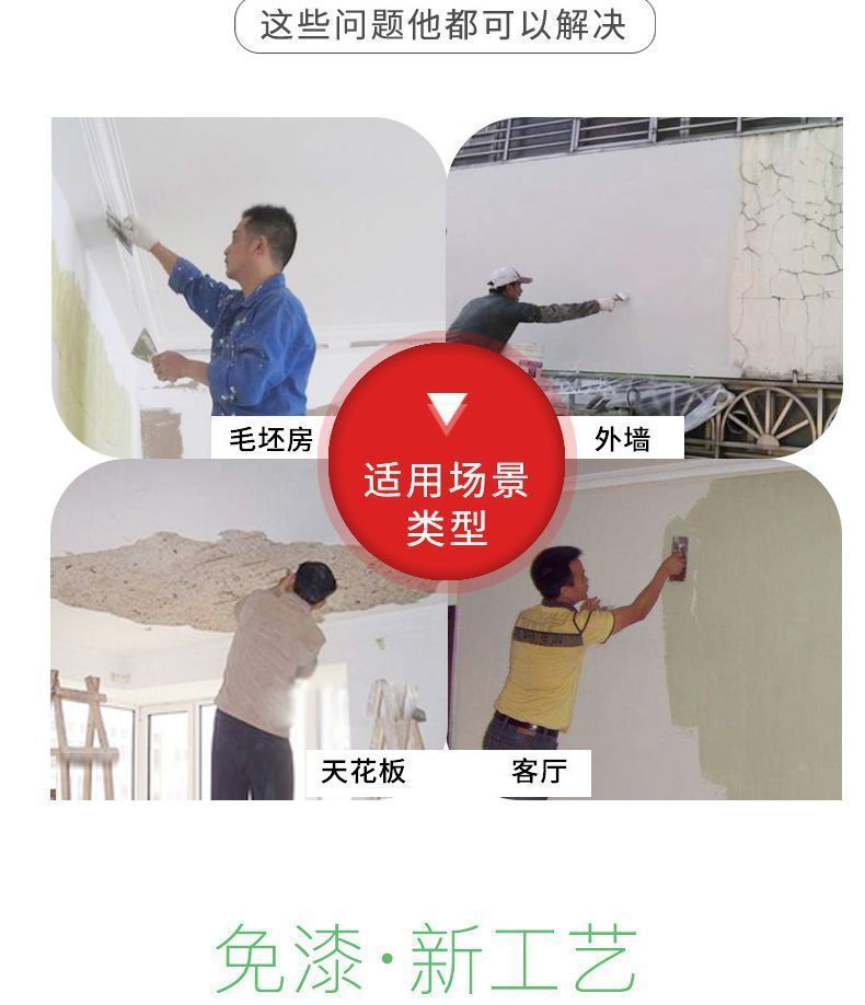 09c56669-da17-42ab-849b-37a2bf4cb27b.jpe