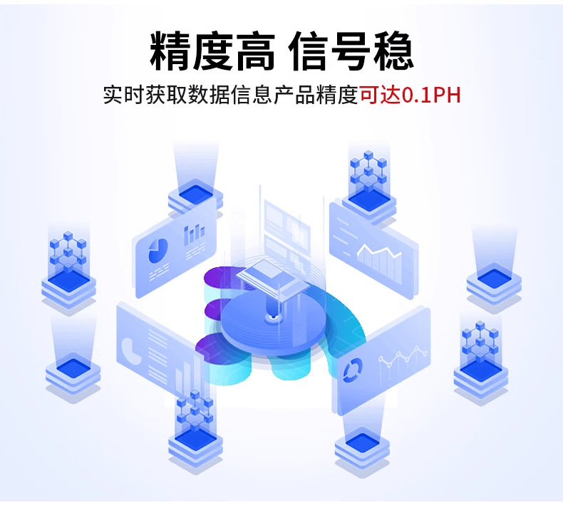 详情图_20_PC