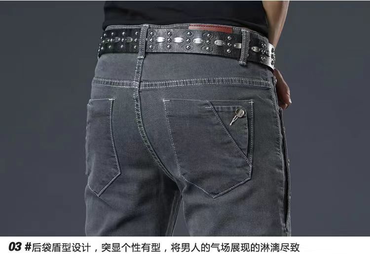 c430cf39-1c39-47fd-9fc3-0f711f1fb1fb.jpe