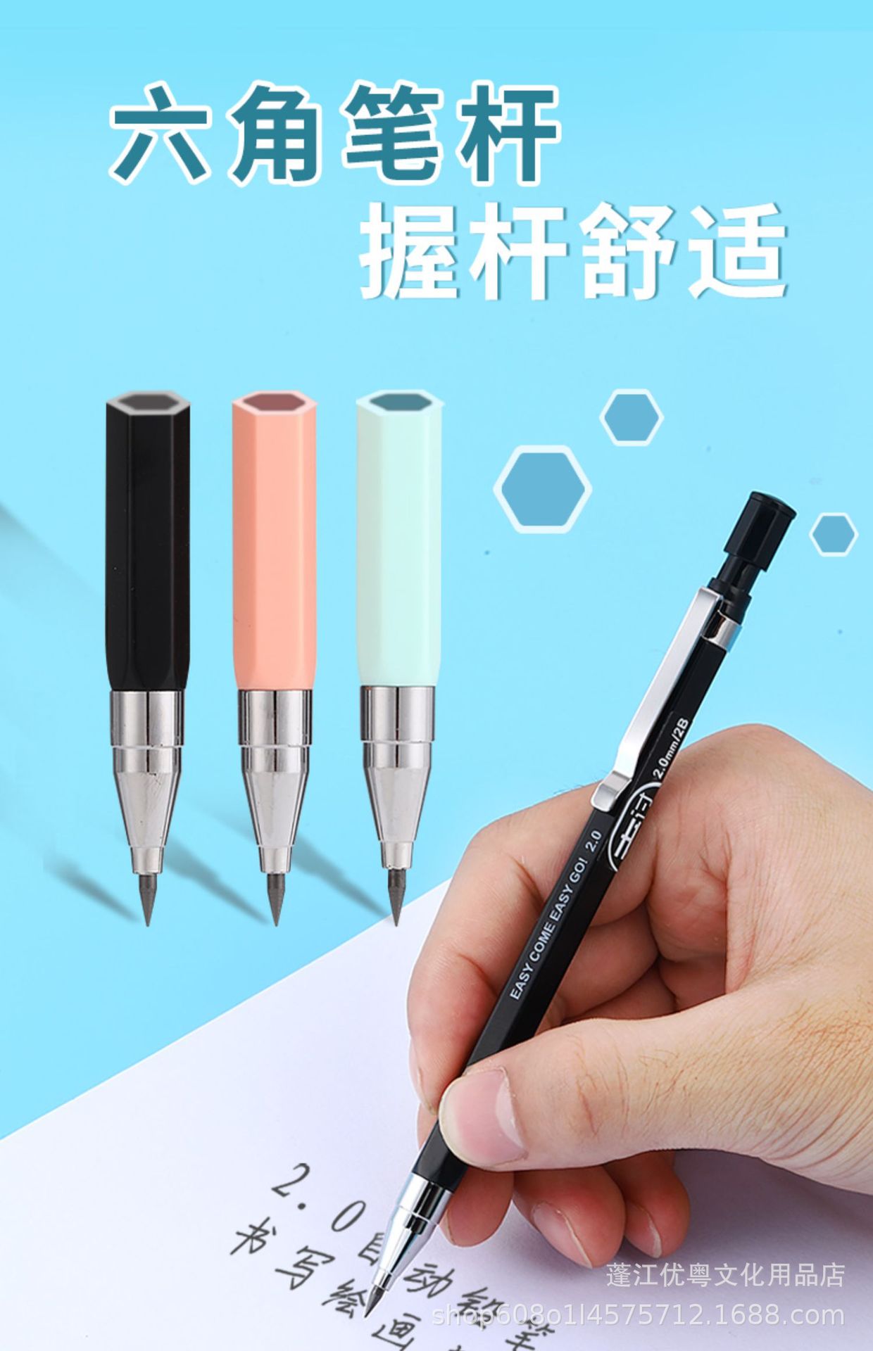 详情-11.jpg