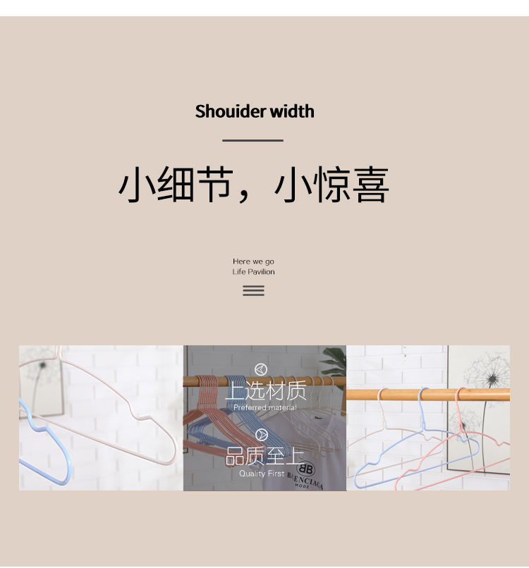详情图_9.jpg