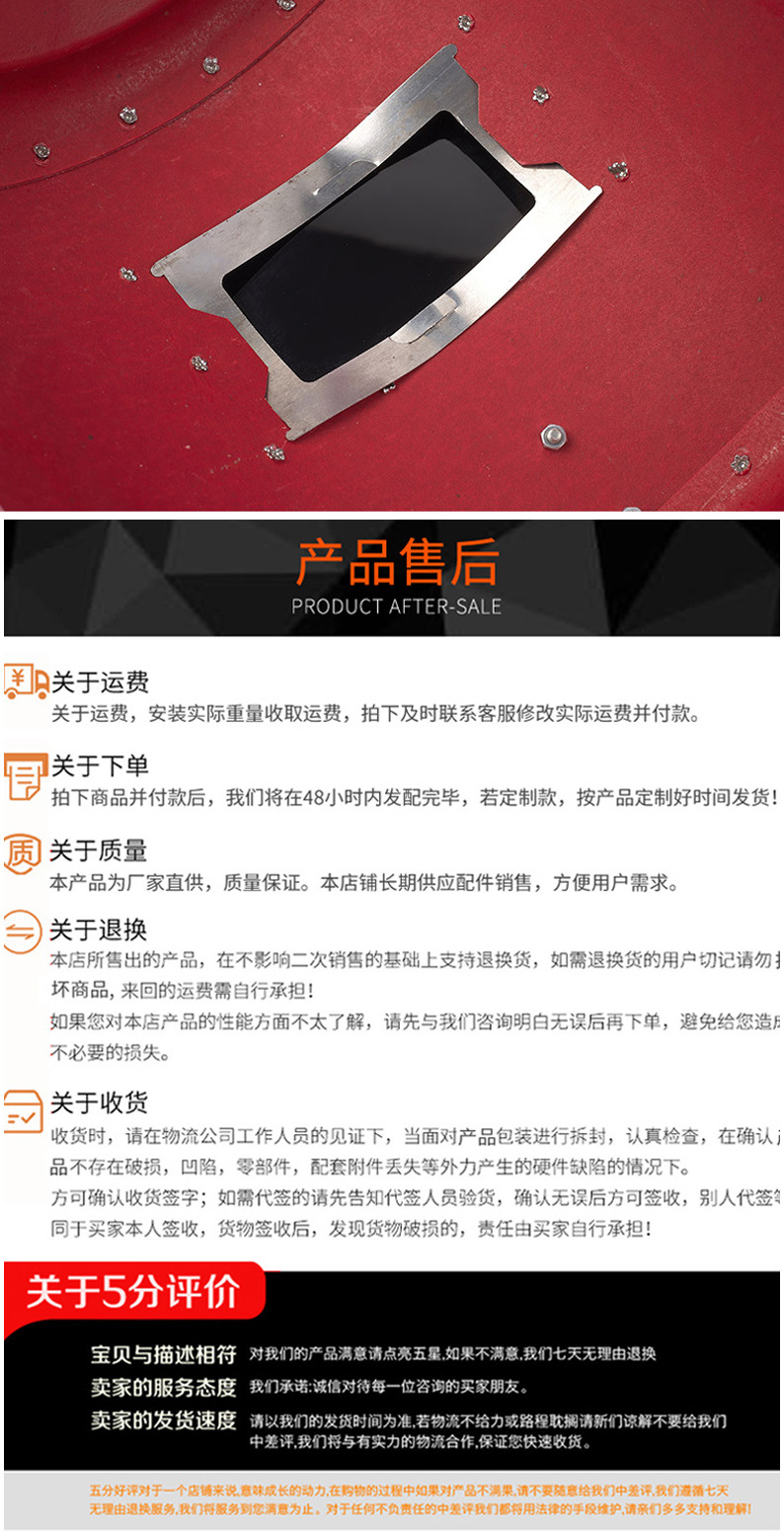 详情页_06.jpg