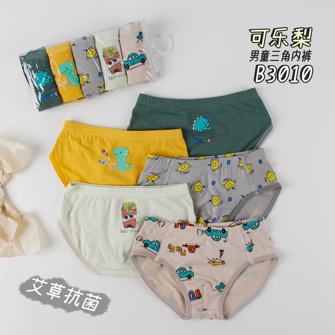 IMG_1922(20220805-112938)