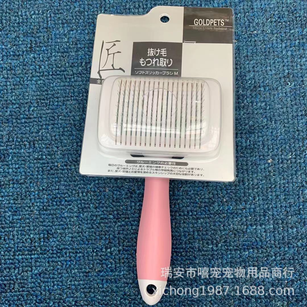 185b1ee60bd9670d76c6e1b75ccc3f