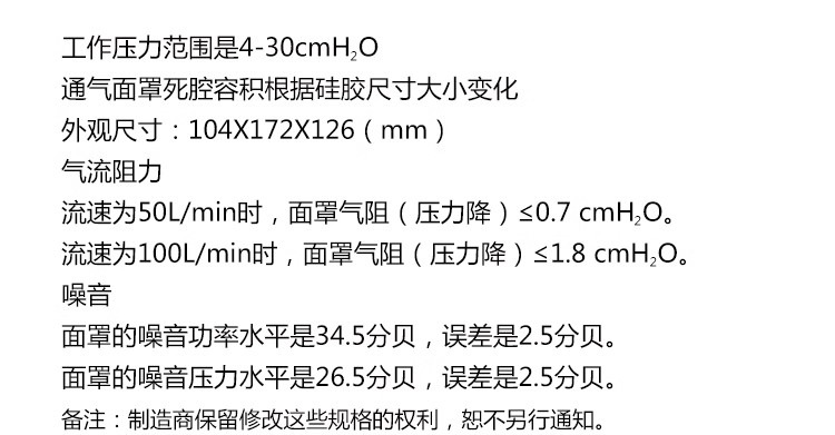 详情图13.png