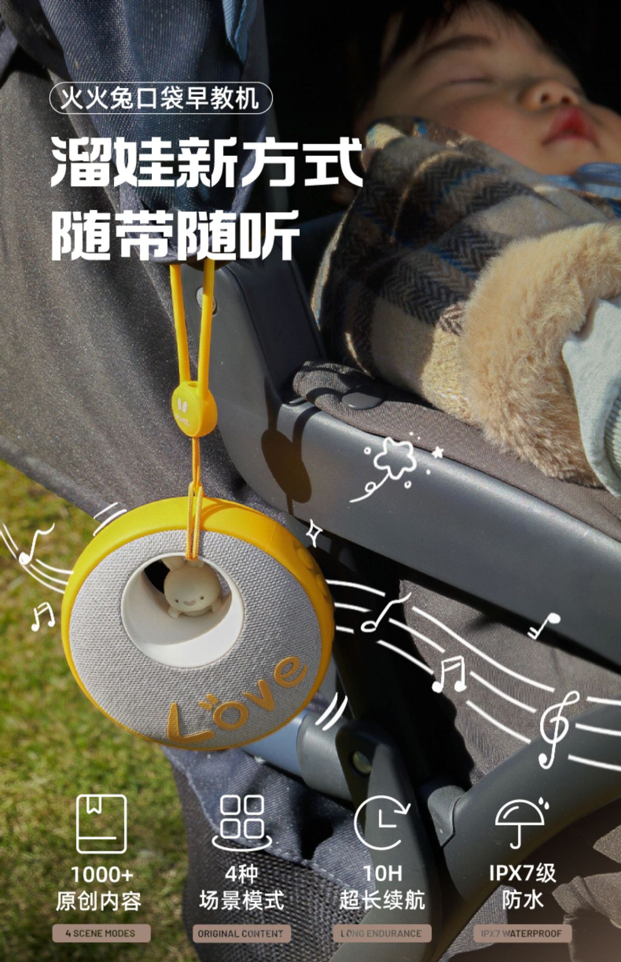 O1CN01GV9dkI1TsC1i0ajX4_!!1755