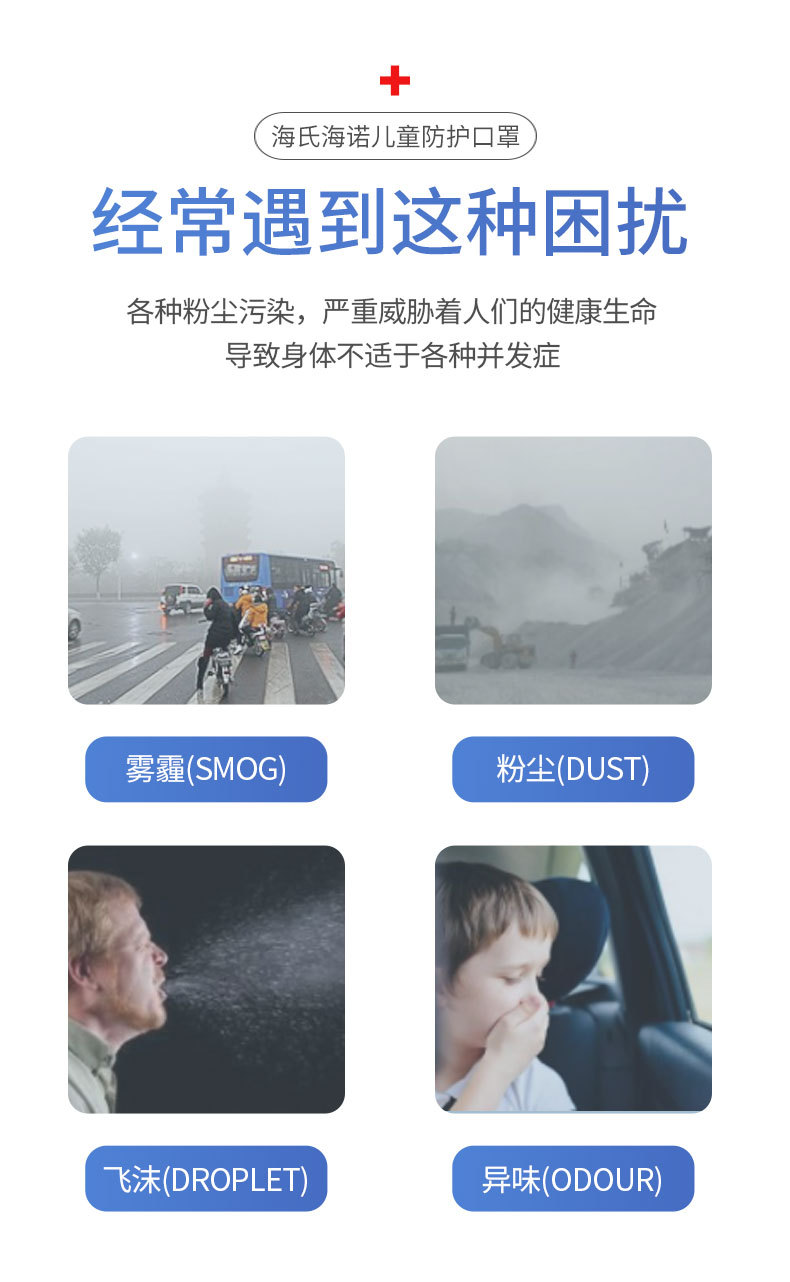 详情_02.jpg
