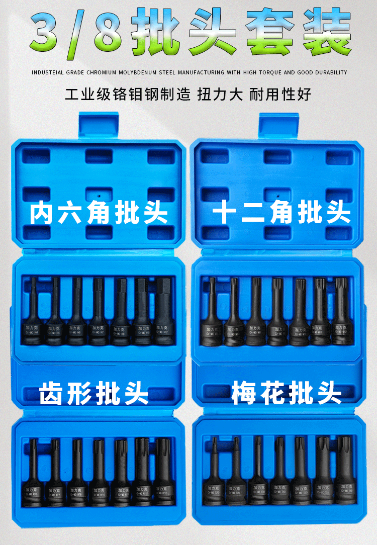 详情页1_01.gif