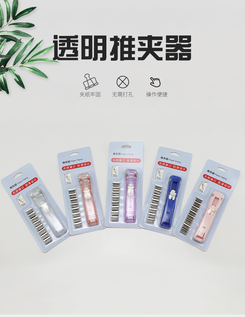 详情页-恢复的_01