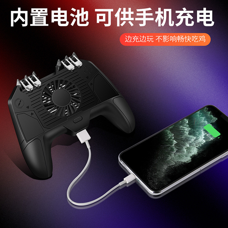 宝贝详情_10