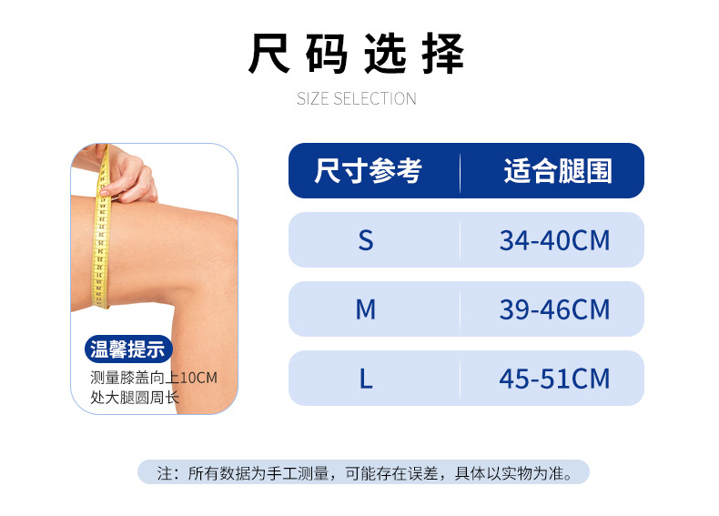 百锐世达7912详情_02.jpg