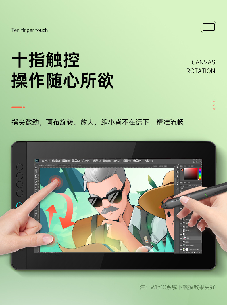 12HD详情2_01.jpg
