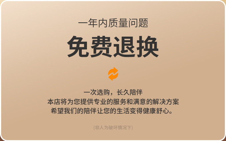 c30b6a27-d0ad-4ee2-b703-ded524680093.jpe