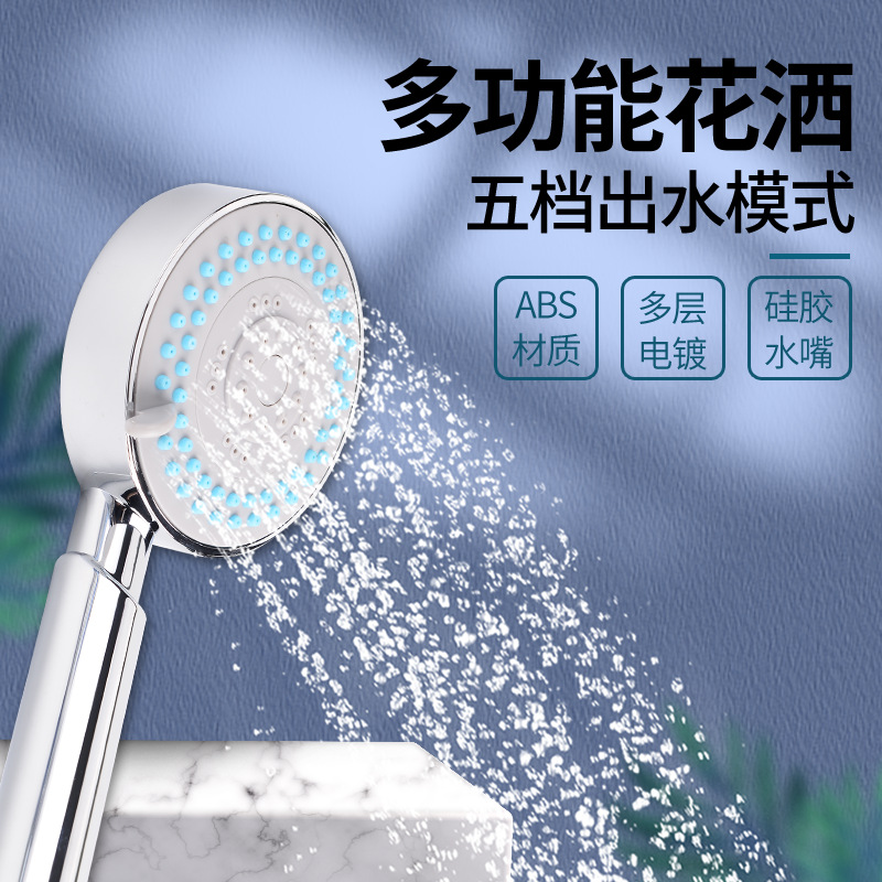 O1CN01GNXGko21v7ObZxnU9_!!2169