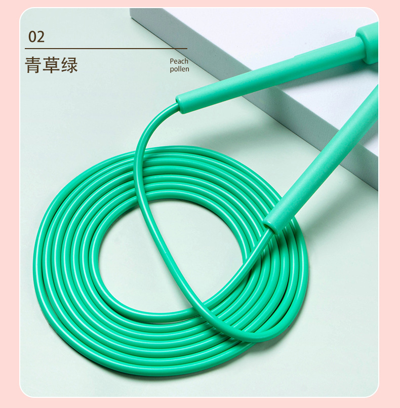 竞速跳绳_14