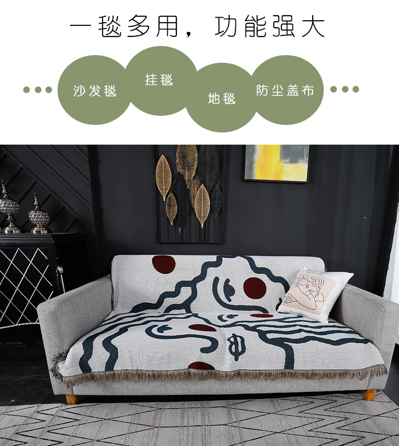 人脸线稿_01.jpg