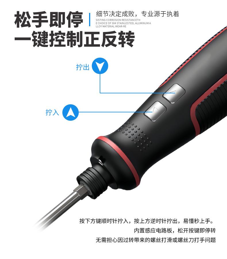 详情.jpg
