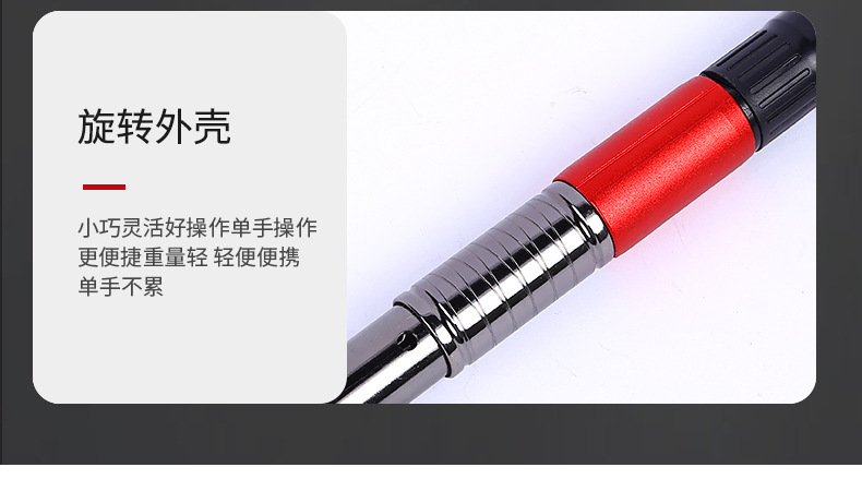 乐峰五金A_12.jpg