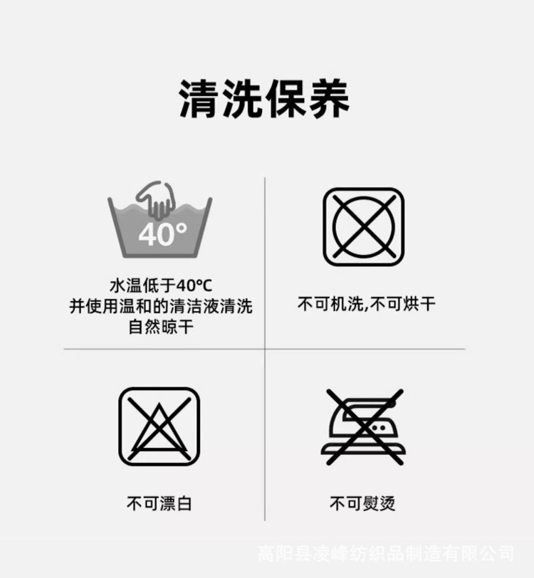 魔术贴2_14.jpg
